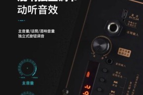 夏星户外音响在知乎的评价如何？