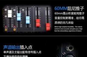 电脑功放音箱无声的解决方法是什么？