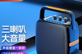 手提舞蹈音箱选择标准是什么？