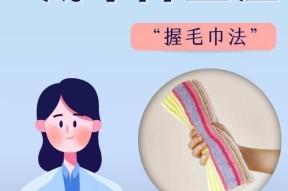 散热器佩戴时如何正确握持手机？