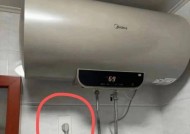 热水器开关坏了怎么办（快速修复或更换热水器开关的方法）