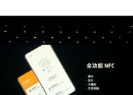魅族21开启hifi功能步骤？音质提升显著吗？