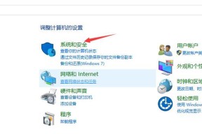 妙巧键盘连接平板电脑的方法？连接后如何进行设置？