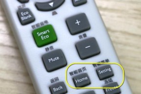 如何解决投影仪只能连接手机的问题（探索适用的解决方案）