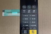 微波炉显示器维修故障解决方法（如何自行维修微波炉显示器故障）