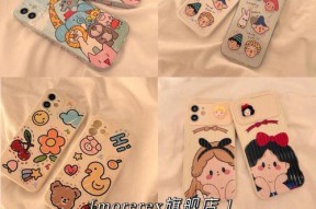 美发公主手机壳的制作步骤是什么？需要哪些材料？