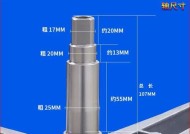 解决饮水机转轴不到位问题的方法（维修饮水机转轴）