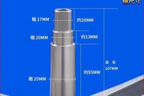 解决饮水机转轴不到位问题的方法（维修饮水机转轴）