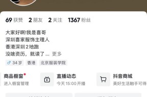 手机内存不足如何解决直播加加问题？