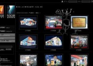网站建设的关键要素与技巧（打造优秀网站的关键要点与实践经验）