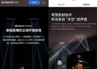 华为电视安装小米视频的步骤是什么？