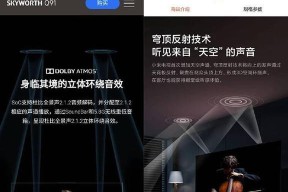 华为电视安装小米视频的步骤是什么？