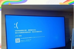 电脑一动就黑屏几秒怎么回事？可能是哪些原因导致的？