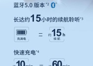 索尼耳机挂脖蓝牙配对步骤是什么？如何确保连接稳定？