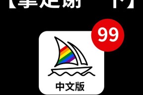 草莓手机平板支架的正确使用方法是什么？