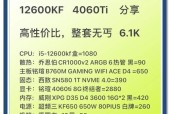 显卡一千元预算如何挑选？性能与价格如何平衡？