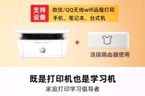 台式电脑怎么连接手机wifi