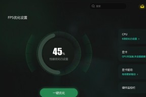 笔记本电脑邮件乱码怎么办？如何快速解决邮件显示问题？