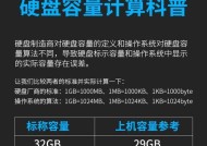 固态硬盘在台式机中的使用方法是什么？性能提升明显吗？