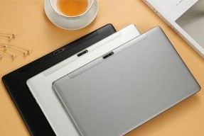 电脑五种选择性粘贴方式（提升工作效率的关键技巧）
