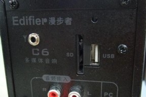 电脑屏幕出现波纹（有效消除电脑屏幕波纹的关键技巧）