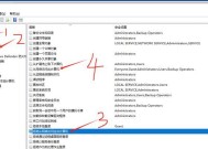 家庭打印机共享问题如何解决？常见故障排除方法是什么？