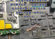 插毛衣球充电器充电方法是什么？使用时应注意什么？