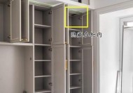 中央空调家居安装方法（学会正确的中央空调家居安装步骤）