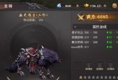 传奇小乐玩使用的服务器类型是什么？