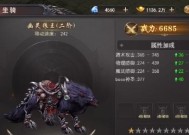 传奇小乐玩使用的服务器类型是什么？