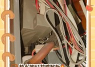 热水器插头烧坏的原因是什么？