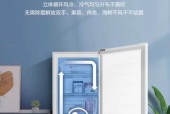 冰柜低压管尾段结霜的原因与解决方法（解决冰柜低压管尾段结霜问题的有效措施）