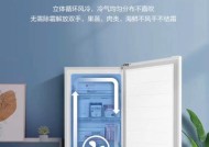 冰柜低压管尾段结霜的原因与解决方法（解决冰柜低压管尾段结霜问题的有效措施）