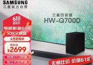 哪些电视支持杜比音质？带杜比音质的电视品牌有哪些？