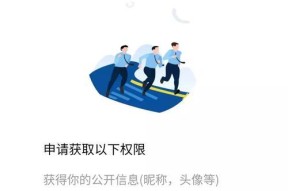 苹果笔记本无法登录小红书怎么解决？登录失败的原因是什么？