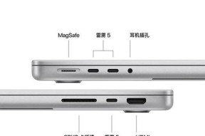 哪个牌子的笔记本电脑性能最好？如何选择？