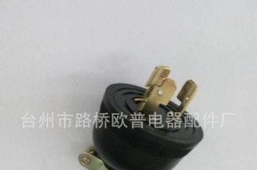 欧普手机充电器插头拆卸方法是什么？安全注意事项有哪些？