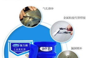 散热器防尘棉胶安装步骤是什么？