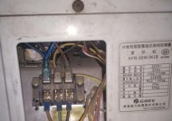 空调外机不启动可能的原因及解决办法（为什么空调外机无法启动）