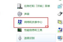 电脑无法连接到WiFi网络的原因分析（探究WiFi网络连接失败的常见问题及解决方法）