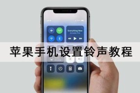 轻松实用的图片转JPG方法（快速转换图片格式）