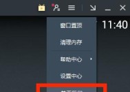 使命召唤模拟器改键位方法是什么？如何自定义设置？