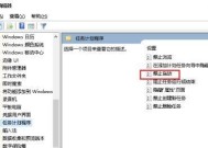 电脑鼠标突然动不了怎么办？快速解决方法有哪些？