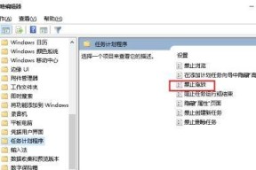 电脑鼠标突然动不了怎么办？快速解决方法有哪些？