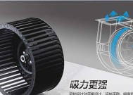 商用油烟机涡轮清洗步骤是什么？清洗后如何维护？