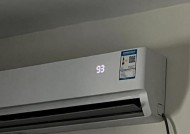 扬子空调E7故障及维修方法（了解E7故障意义及维修措施）