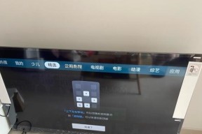 老电视机屏幕亮度修复指南