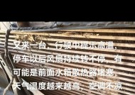 散热器风扇不转时应如何检查和处理？