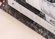 Z690硬盘散热器拆卸方法是什么？