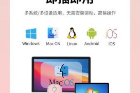 如何将手机与蓝牙鼠标连接？操作流程详解？